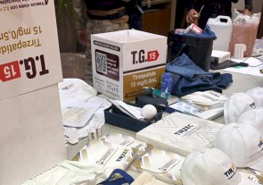 Polícia Nacional fecha laboratório clandestino de emagrecedores na fronteira