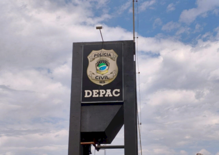 Monitorado pela PM, jovem é flagrado com skunk e dinheiro trocado em Dourados